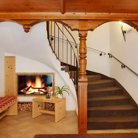 Apartment 205